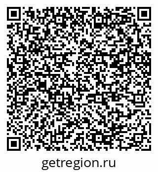 79370244525