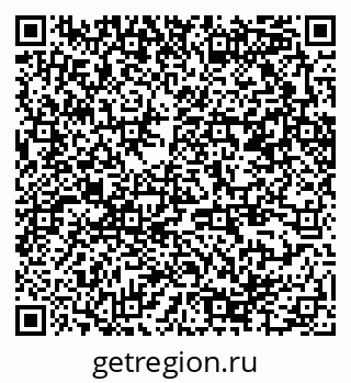 79370244528