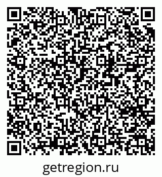 79370244529