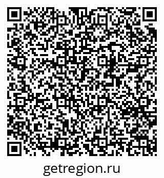 79370244538
