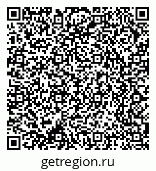 79370244545