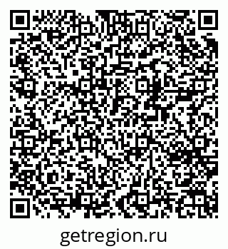 79370244569