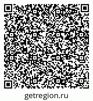 79370244742