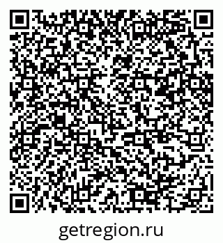 79370244760