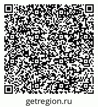 79370244838
