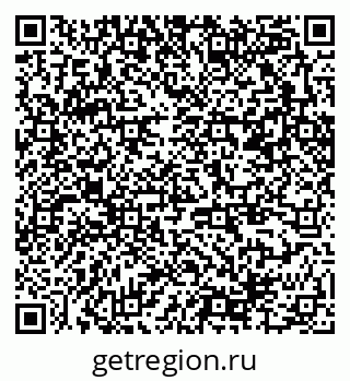 79370244839