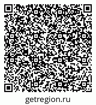 79370244840