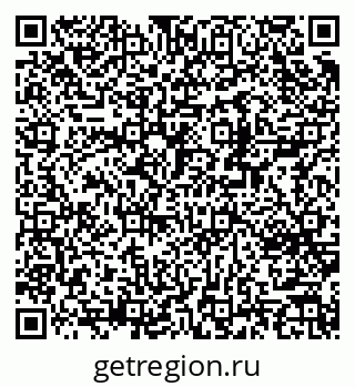 79370244845