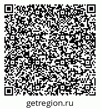 79370244849