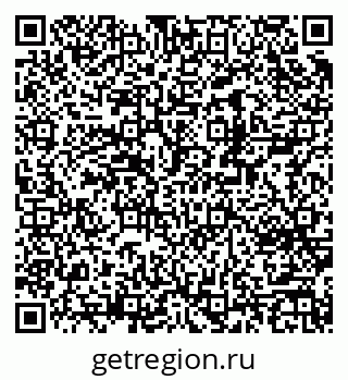 79370244863