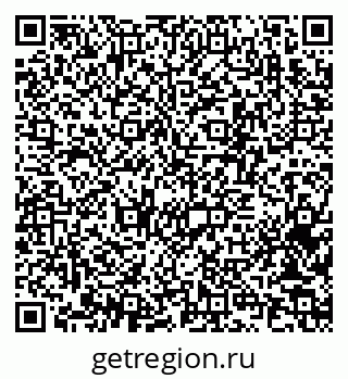 79370244865