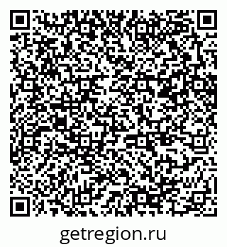 79370244869