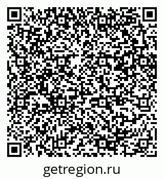 79370244874