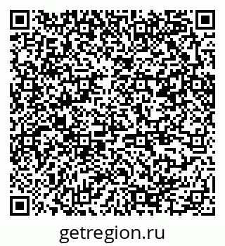 79370244900