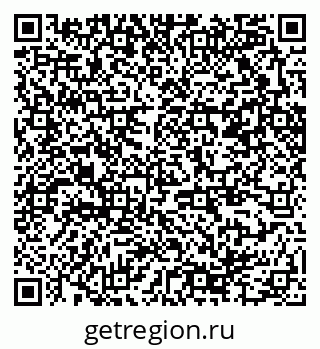 79370244920