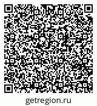 79370244961
