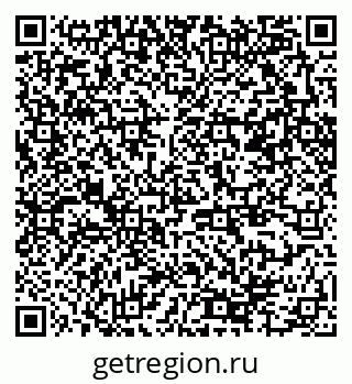 79370244971