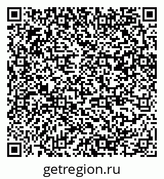 79370244984