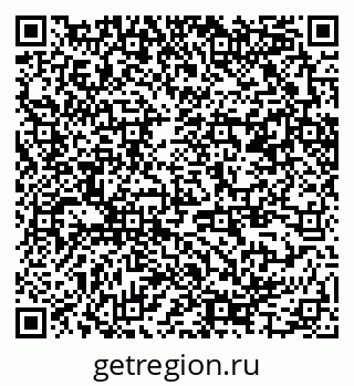 79370245000