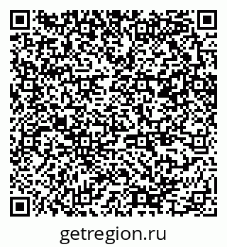 79370245001