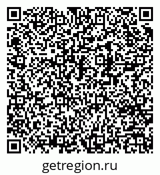 79370245003