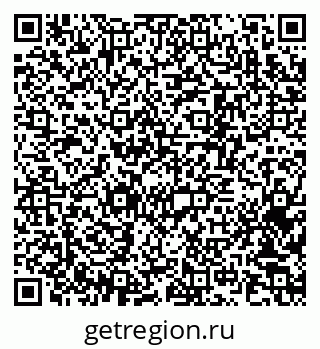 79370245004