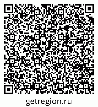 79370245006