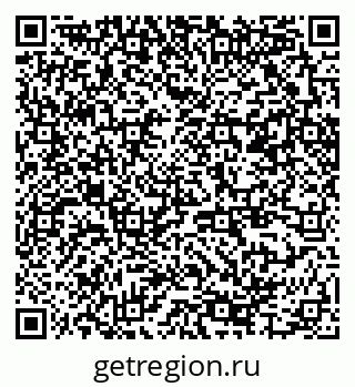 79370245007