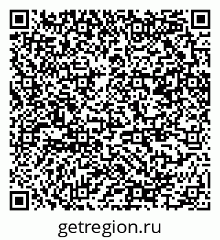79370245009
