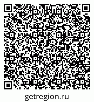 79370245010