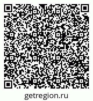 79370245011