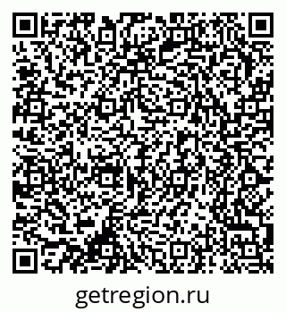 79370245013