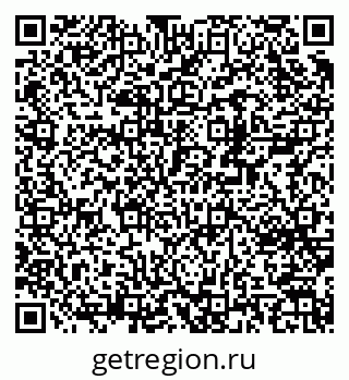 79370245014