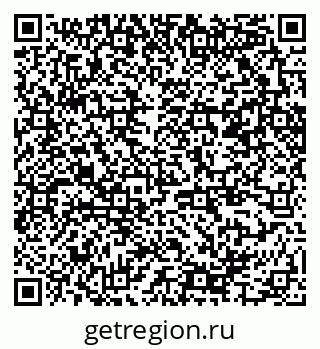 79370245016