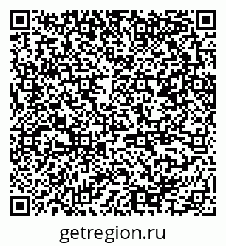 79370245018