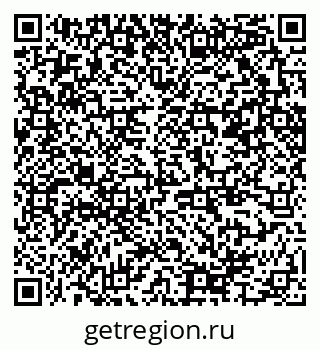 79370245019