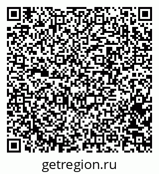 79370245020