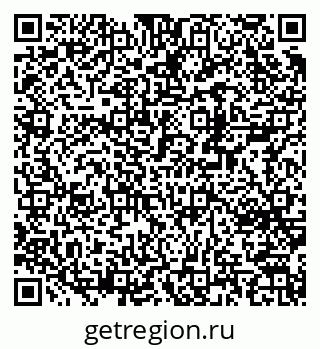 79370245024