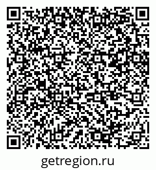 79370245026