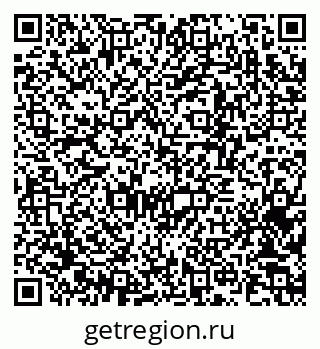 79370245027