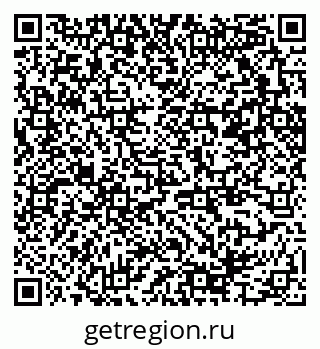 79370245030