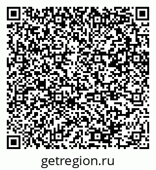 79370245033