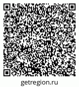79370245038