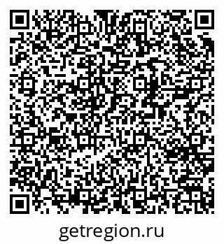 79370245040