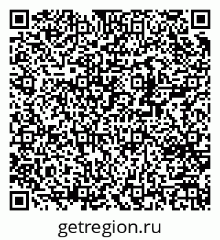 79370245041