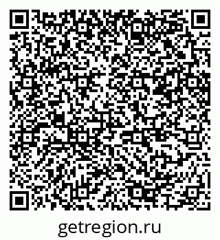 79370245048