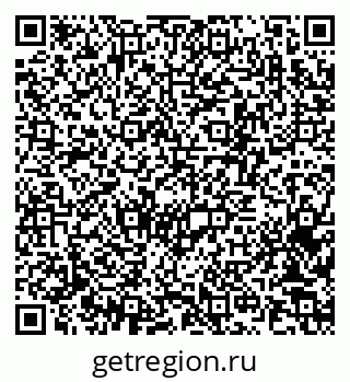 79370245065