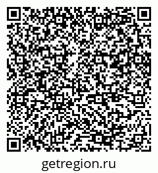 79370245069