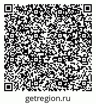 79370245070