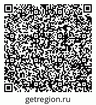 79370245072